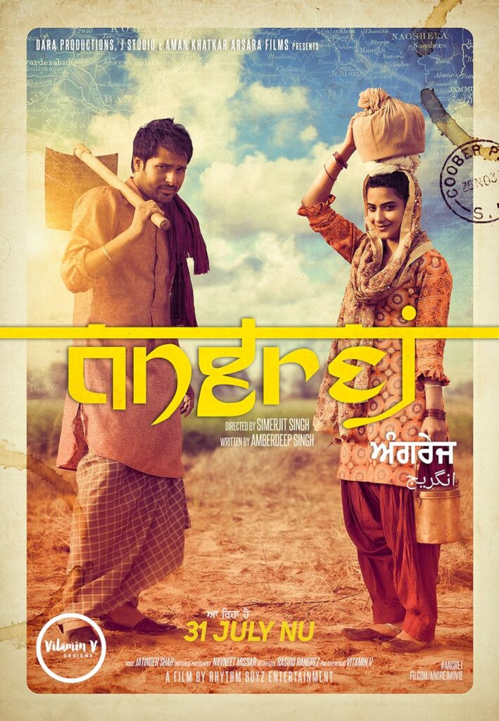 Angrej (2015)