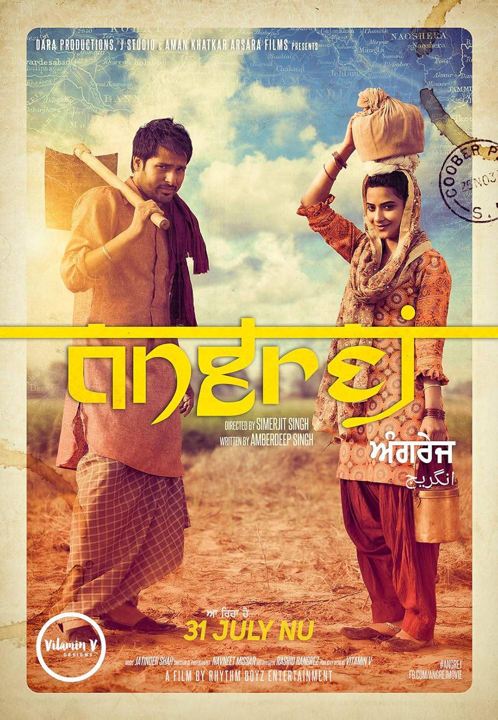 Angrej (2015)