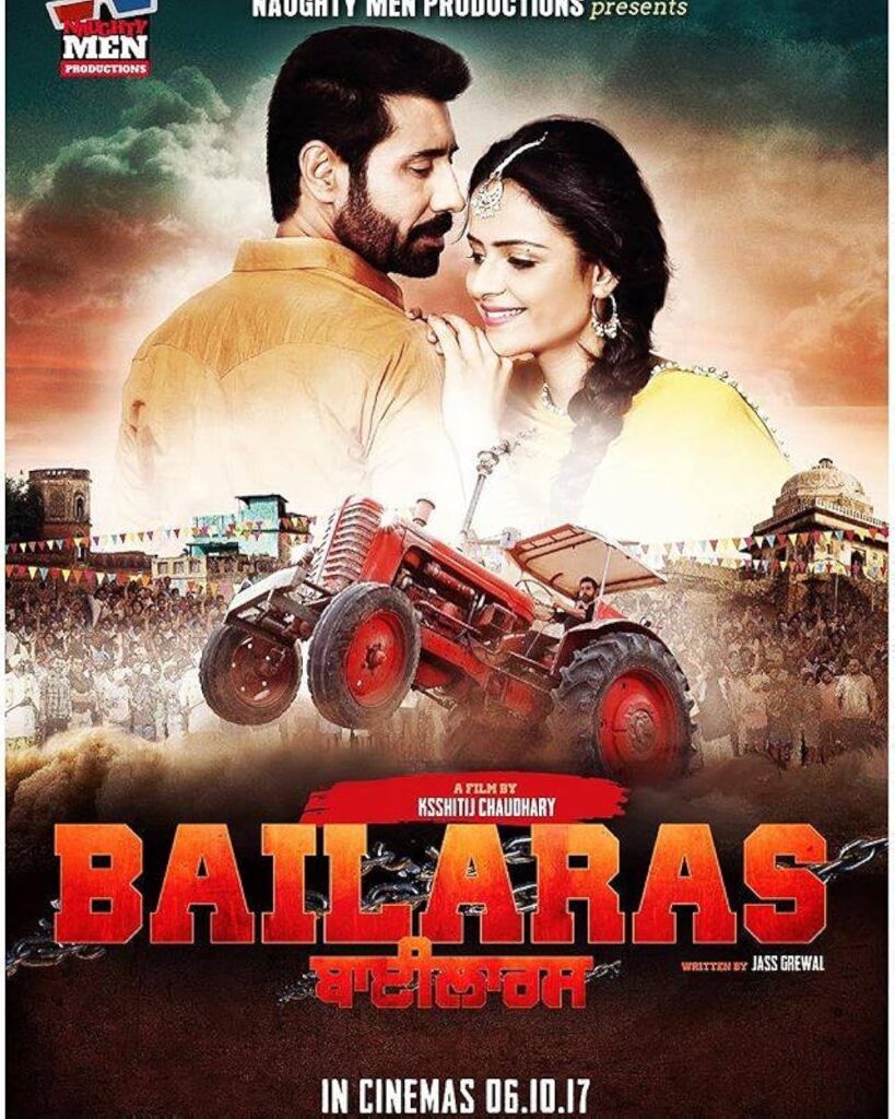 Bailaras 2017