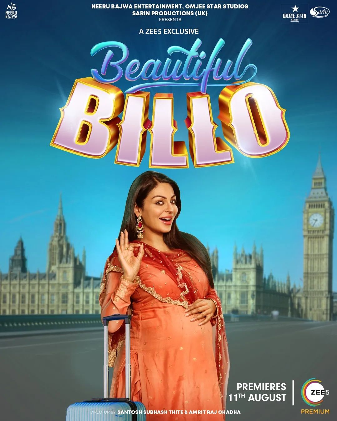 Beautiful Billo (2022)