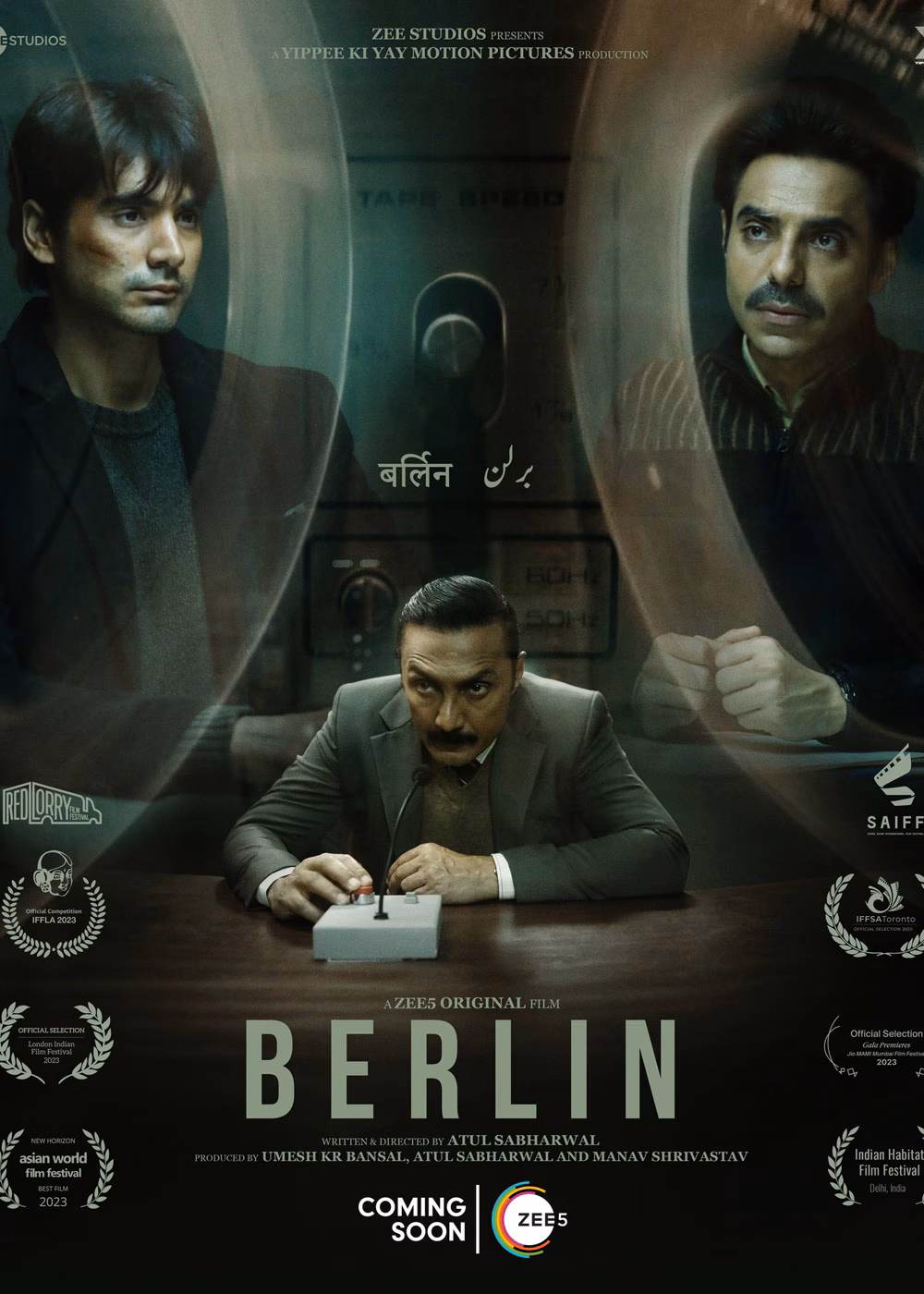 Berlin (2024)