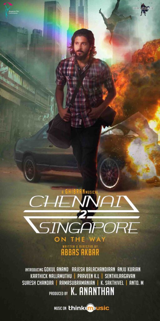 Chennai 2 Singapore 2017