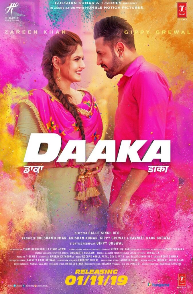 Daaka 2019