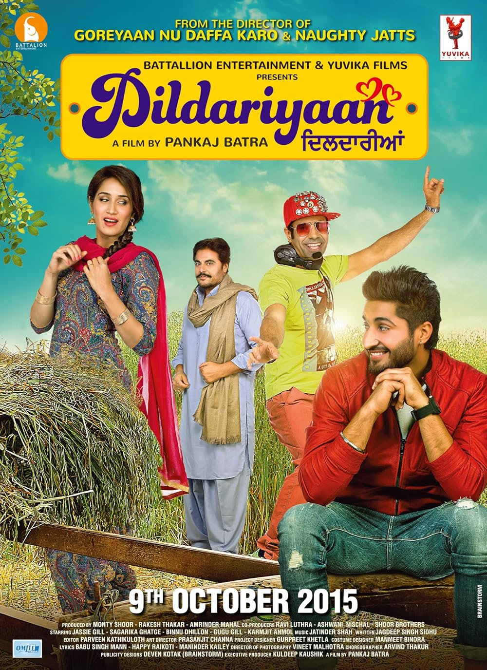 Dildariyaan 2015