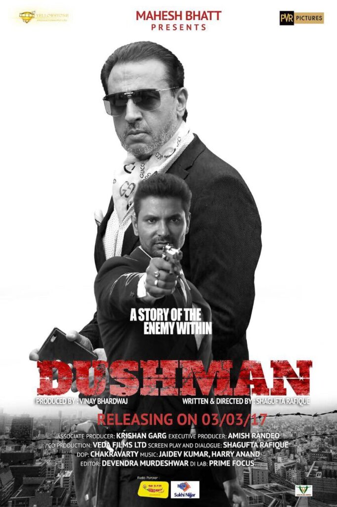 Dushman A story of the enemy within 2017