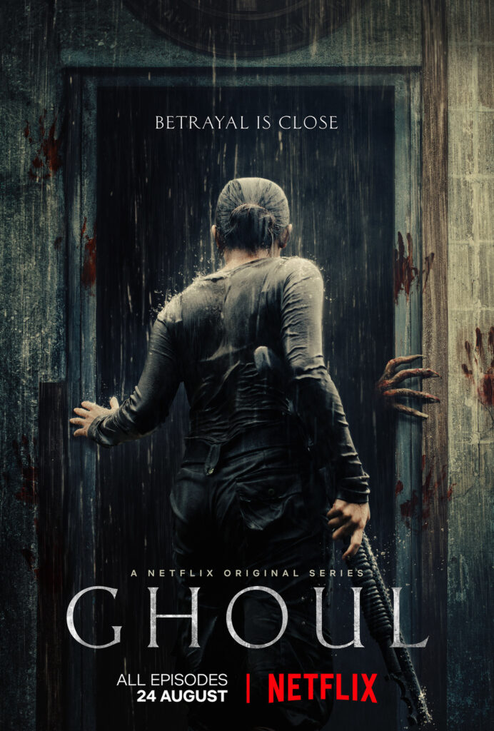 Ghoul 2018