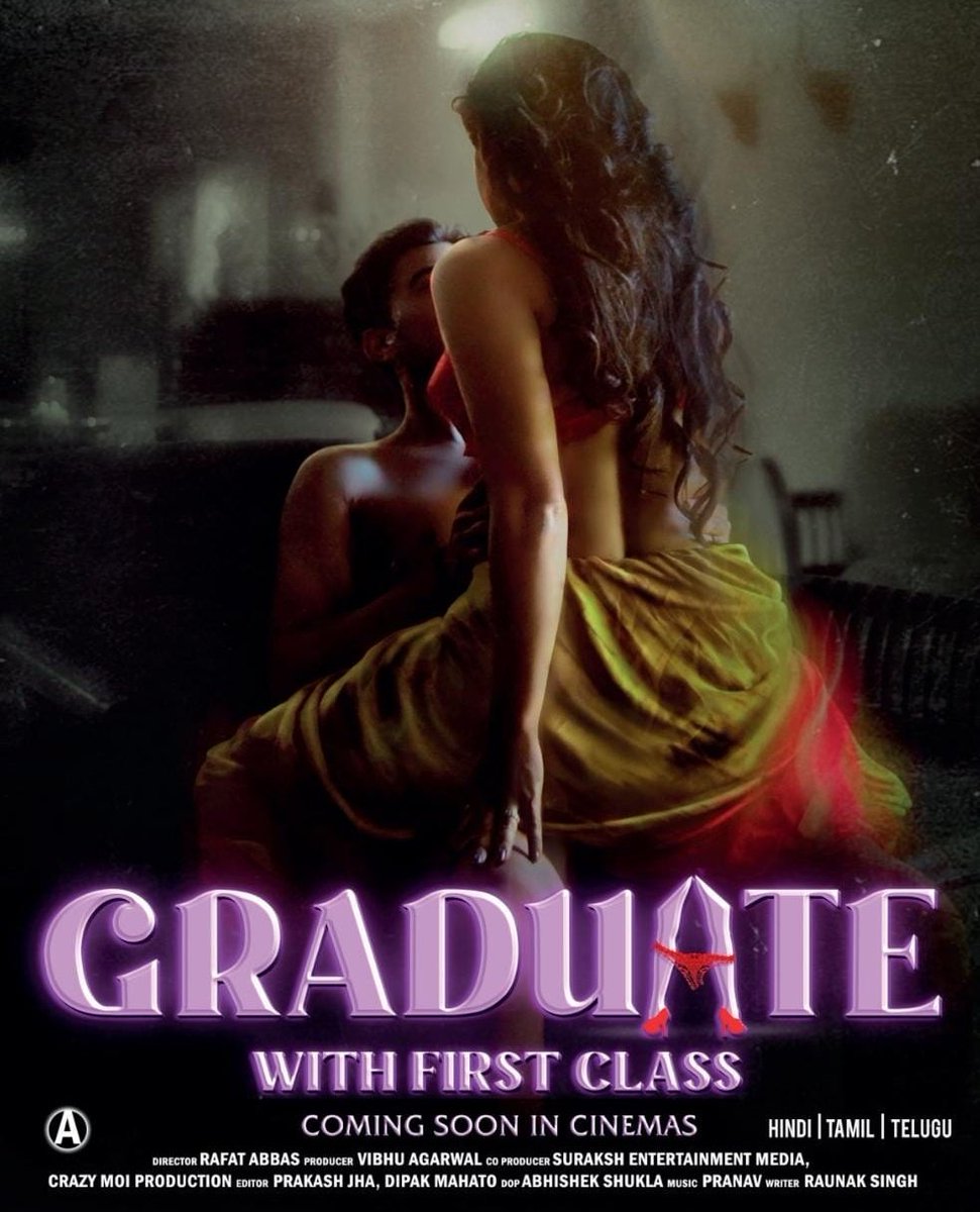 Graduate With First Class (2024)