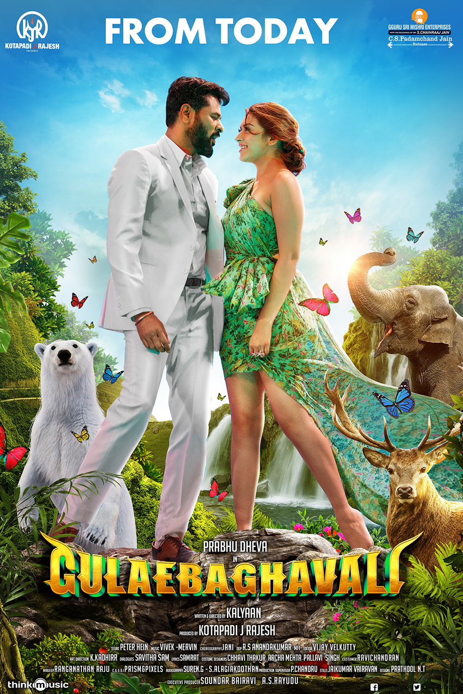 Gulaebaghavali 2018