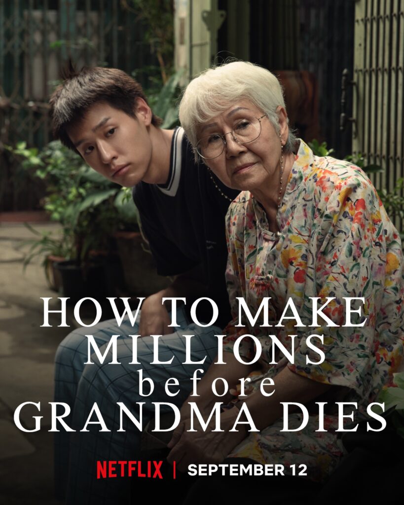 How to Make Millions Before Grandma Dies (2024)