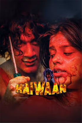 Haiwan (2024)