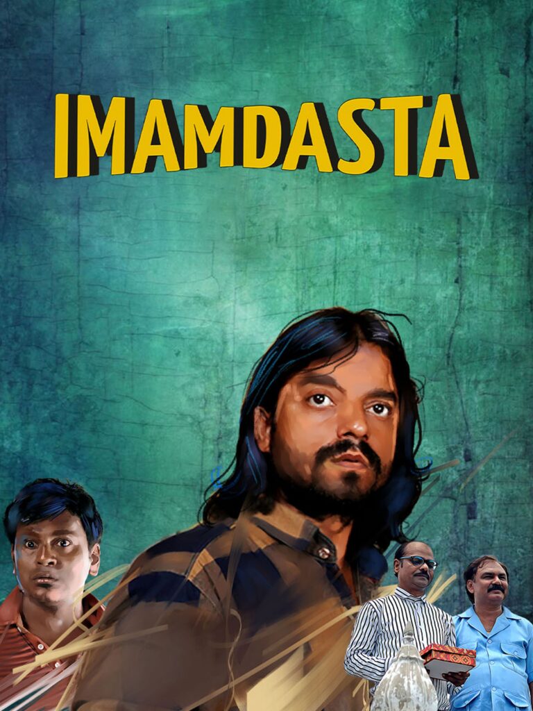 Imamdasta (2024)