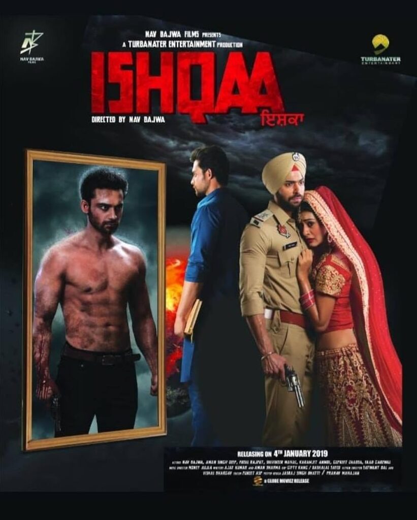 Ishqaa 2019