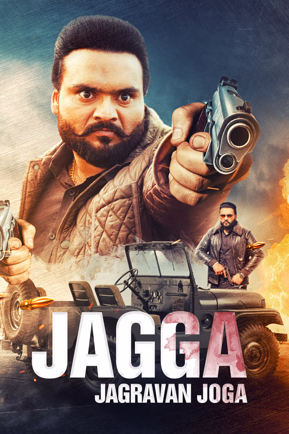 Jagga Jagravan Joga 2020