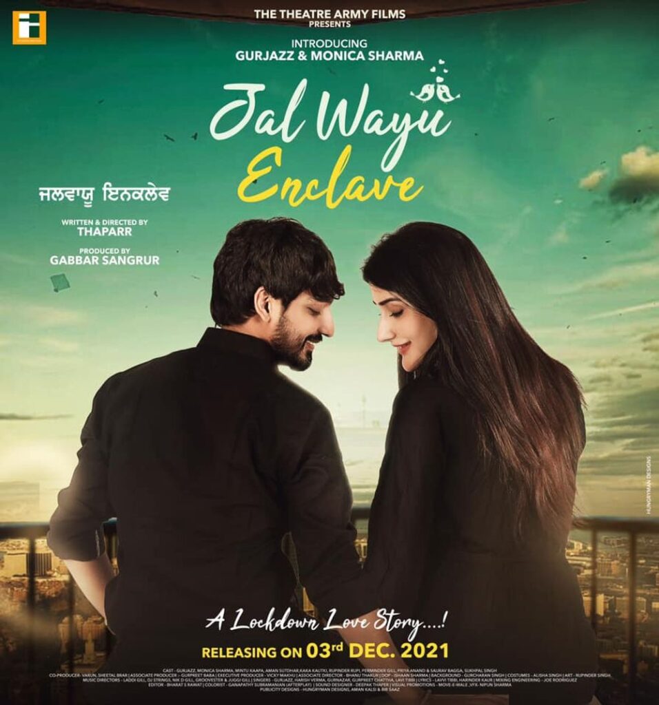 Jal Wayu Enclave (2021)
