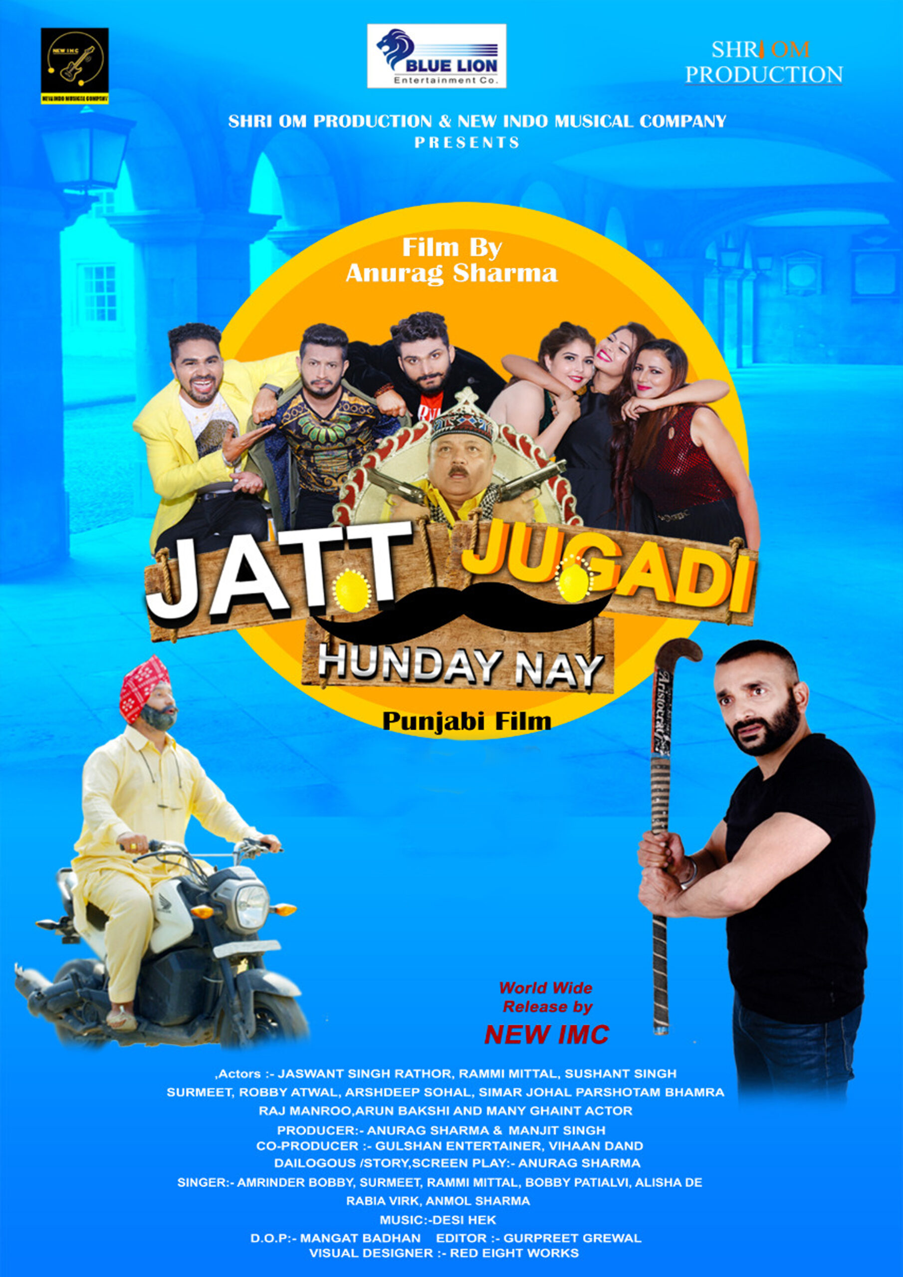 Jatt Jugadi Hunday Nay (2019)