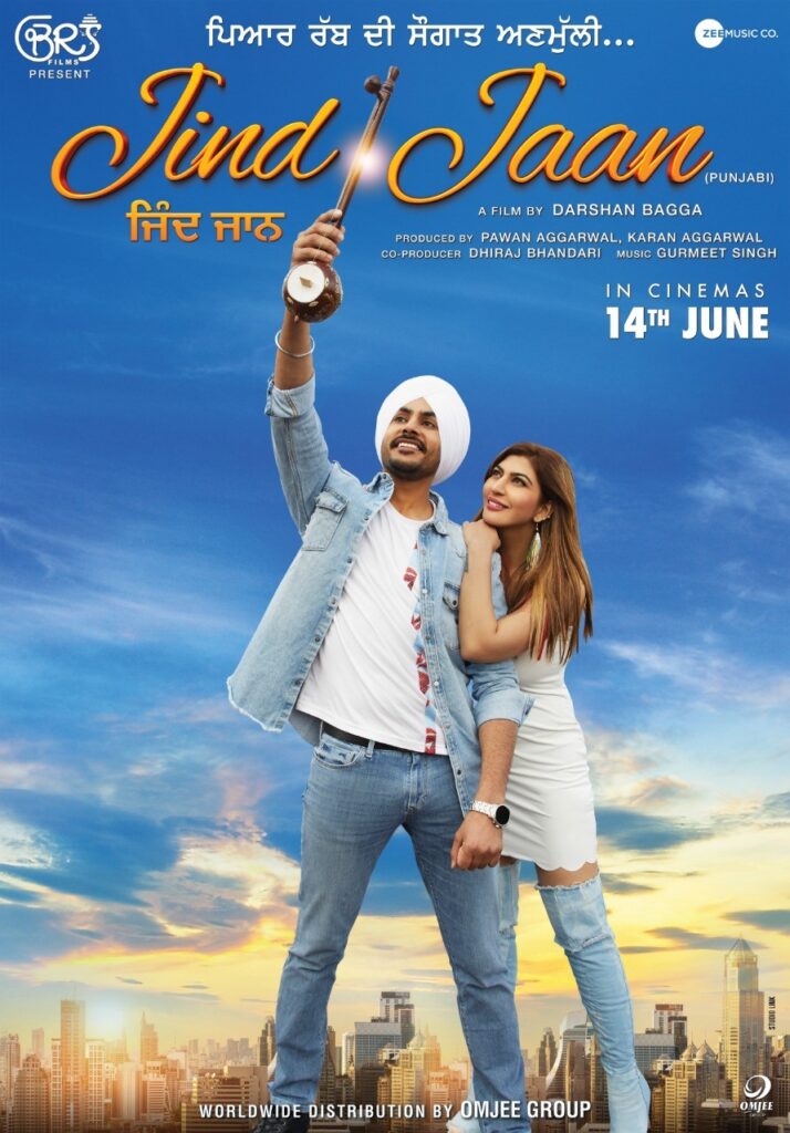 Jind Jaan 2019