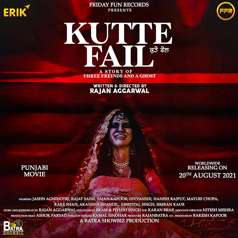 Kutte Fail (2021)