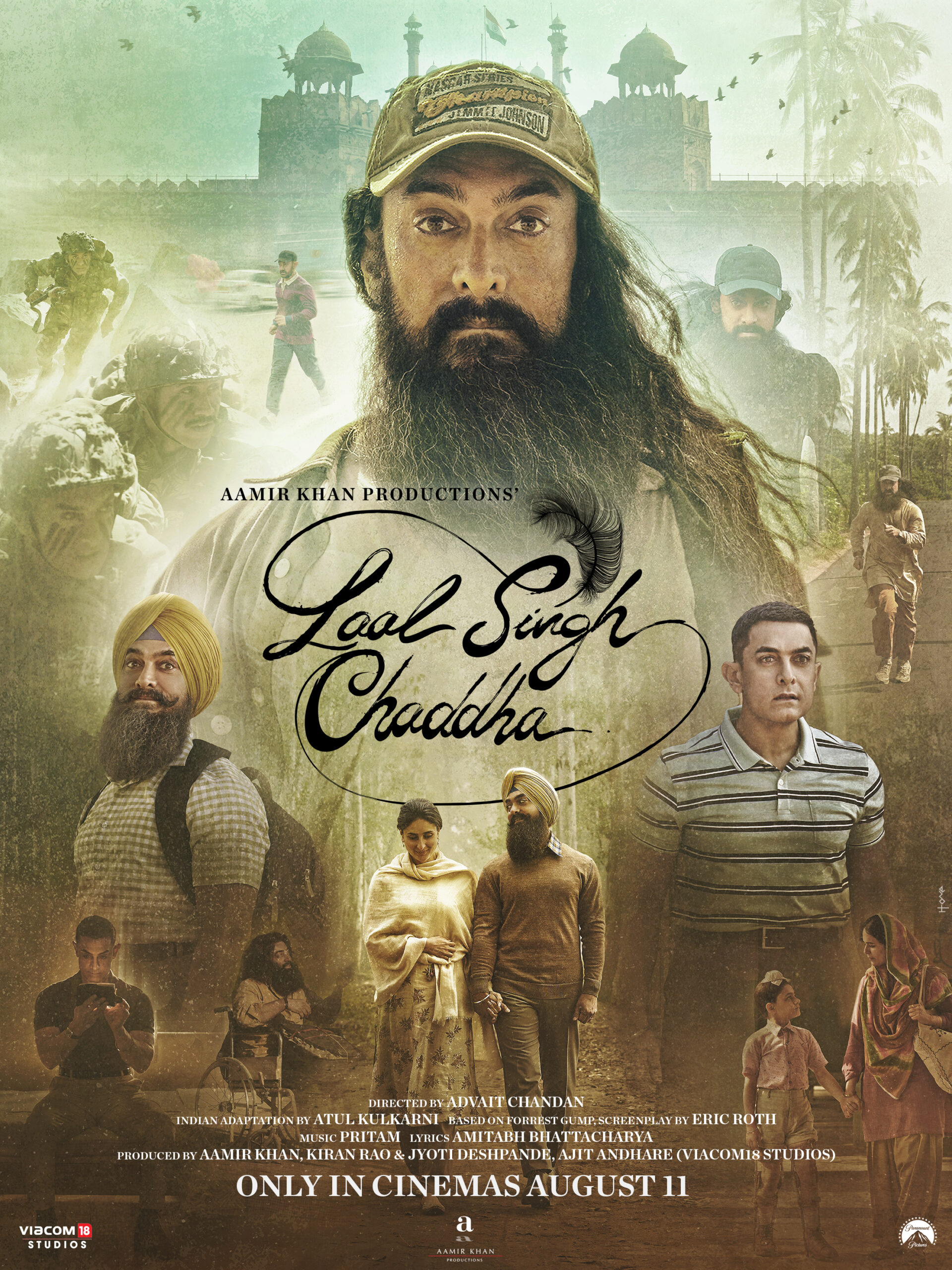 Laal (2022)