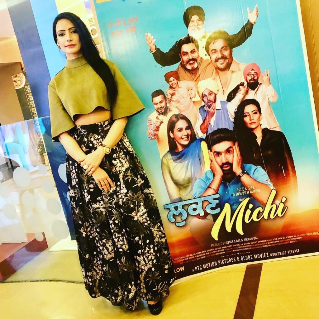 Lukan Michi (2019)