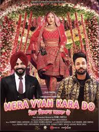 Mera Vyah Kara Do (2022)