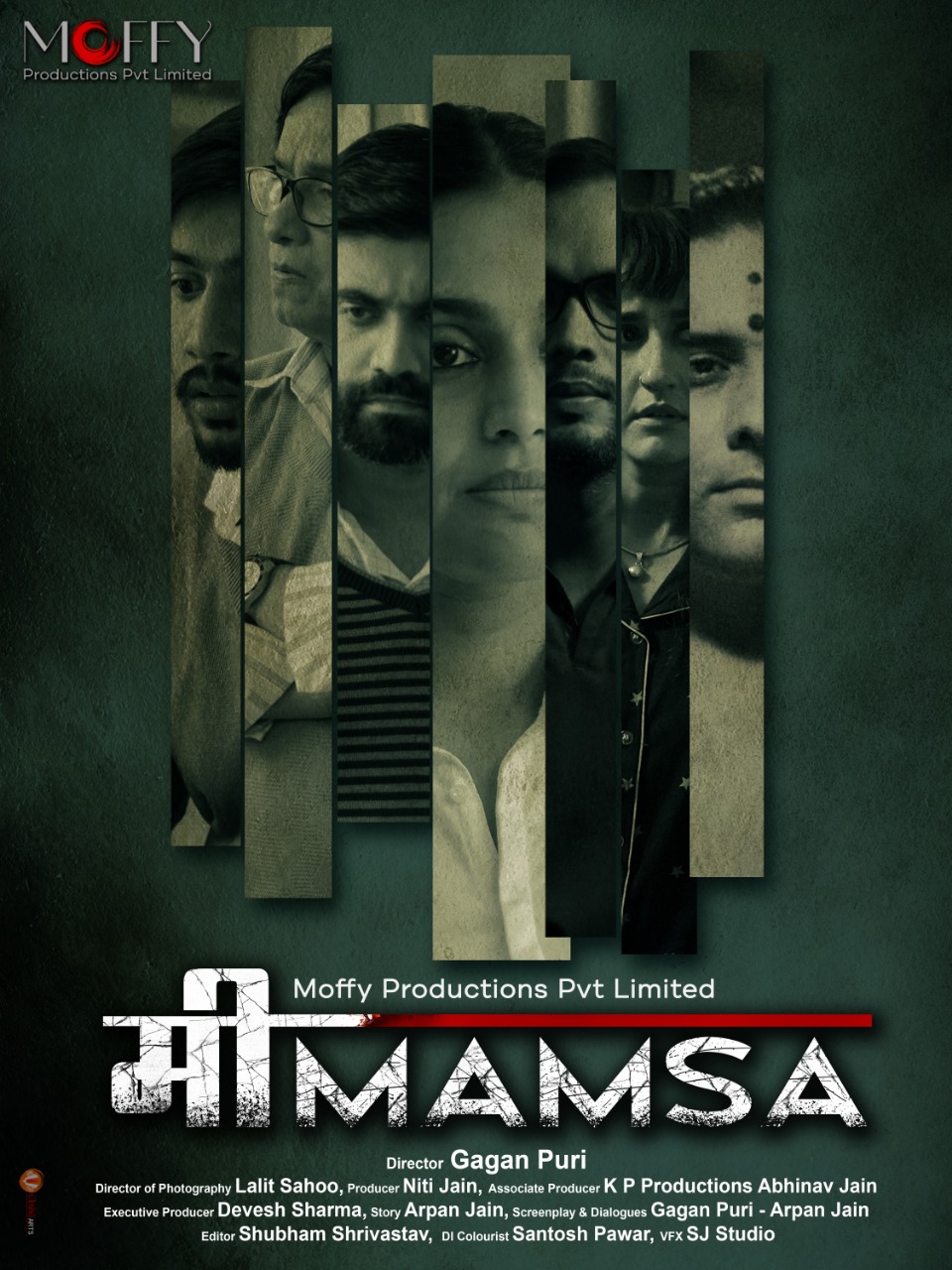 Mimamsa (2022)