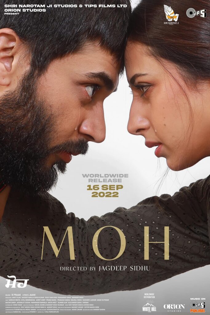 Moh (2022)