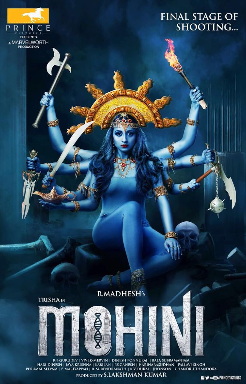 Mohini 2018