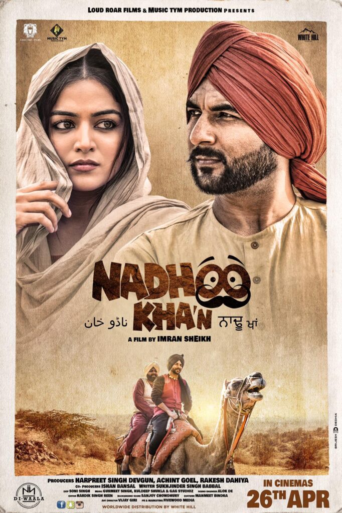 Nadhoo Khan (2019)
