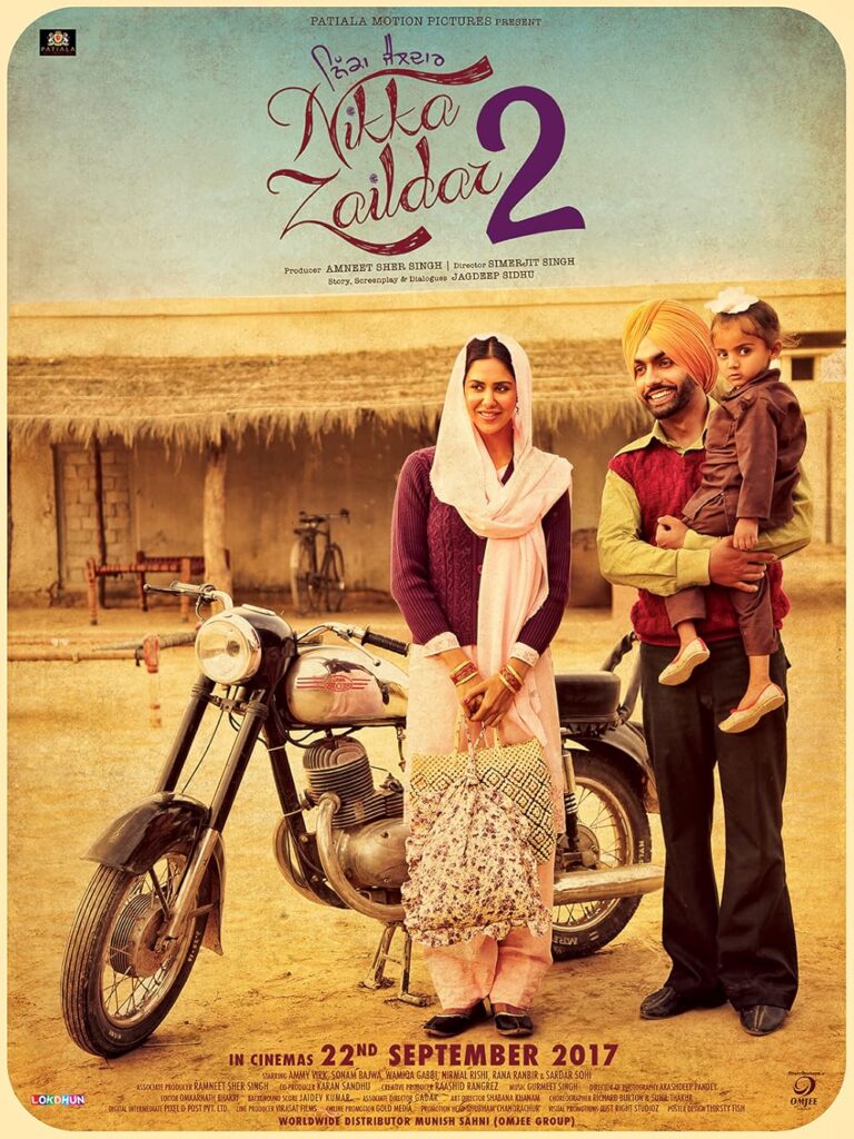 Nikka Zaildar 2 2017