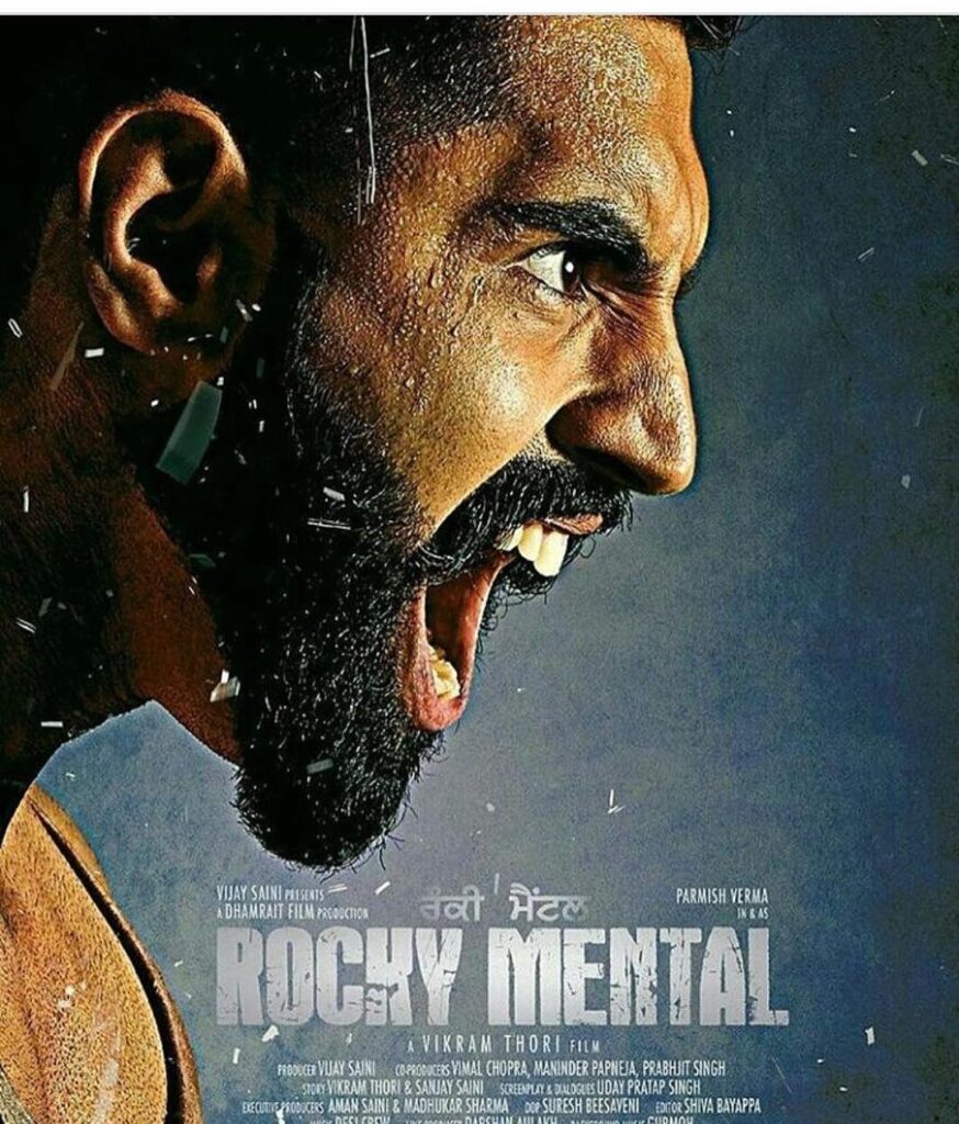 Rocky Mental 2017