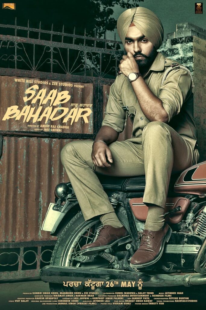Saab Bahadar 2017