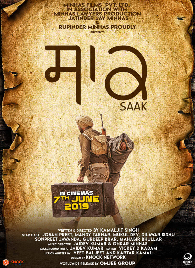 Saak 2019