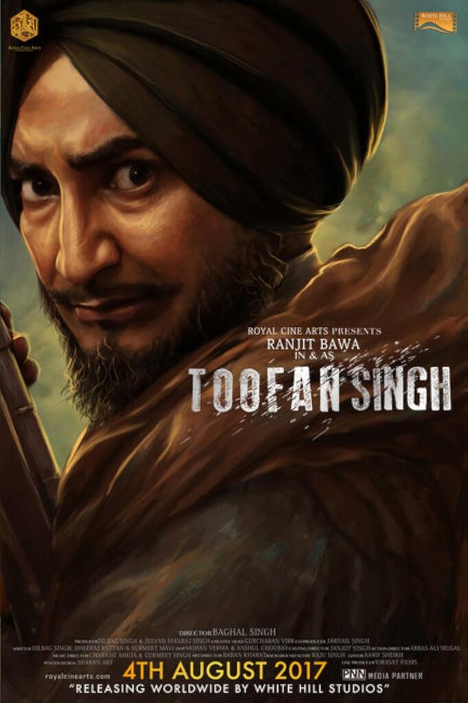 Toofan Singh 2017 Punjabi