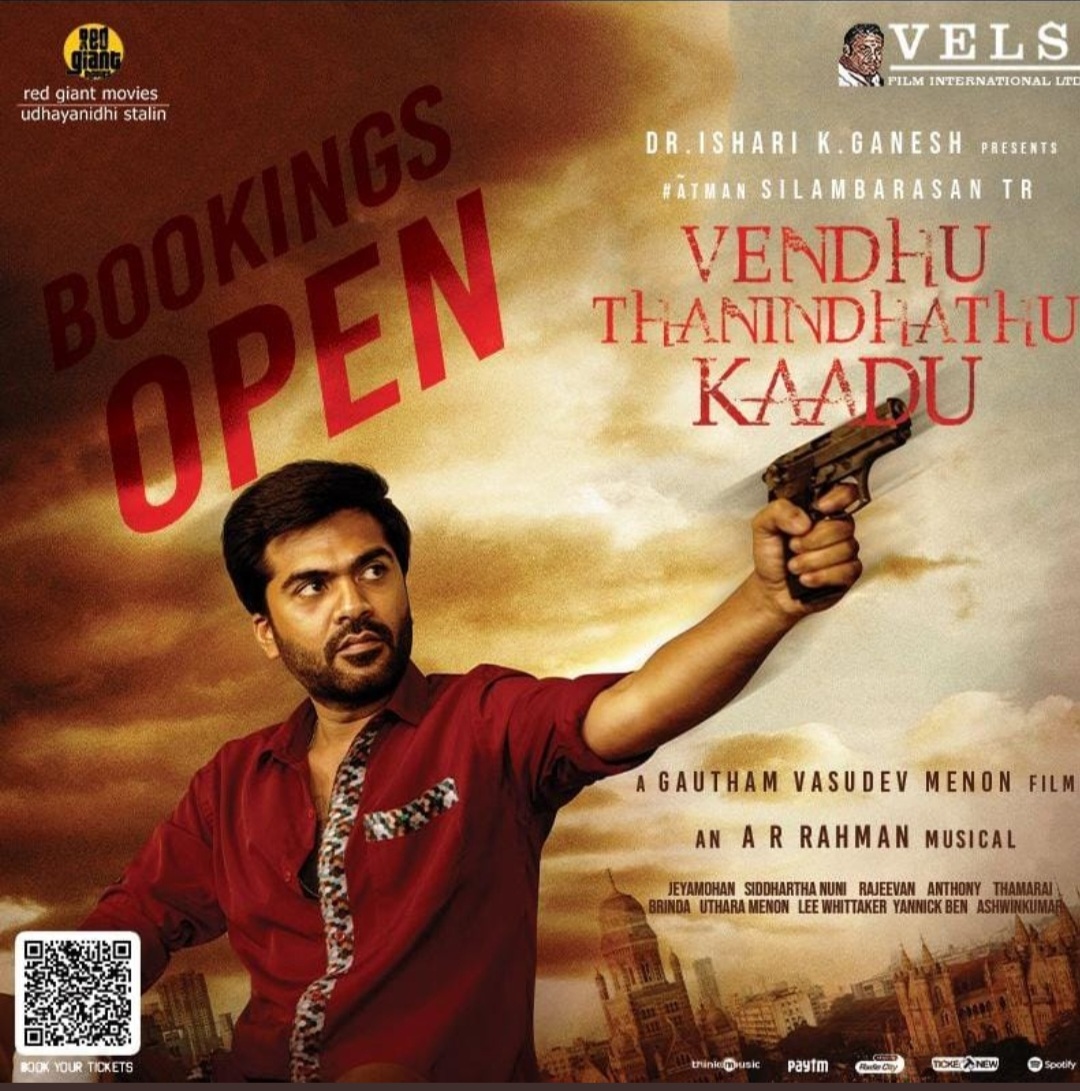 Vendhu Thanindhathu Kaadu (2022)