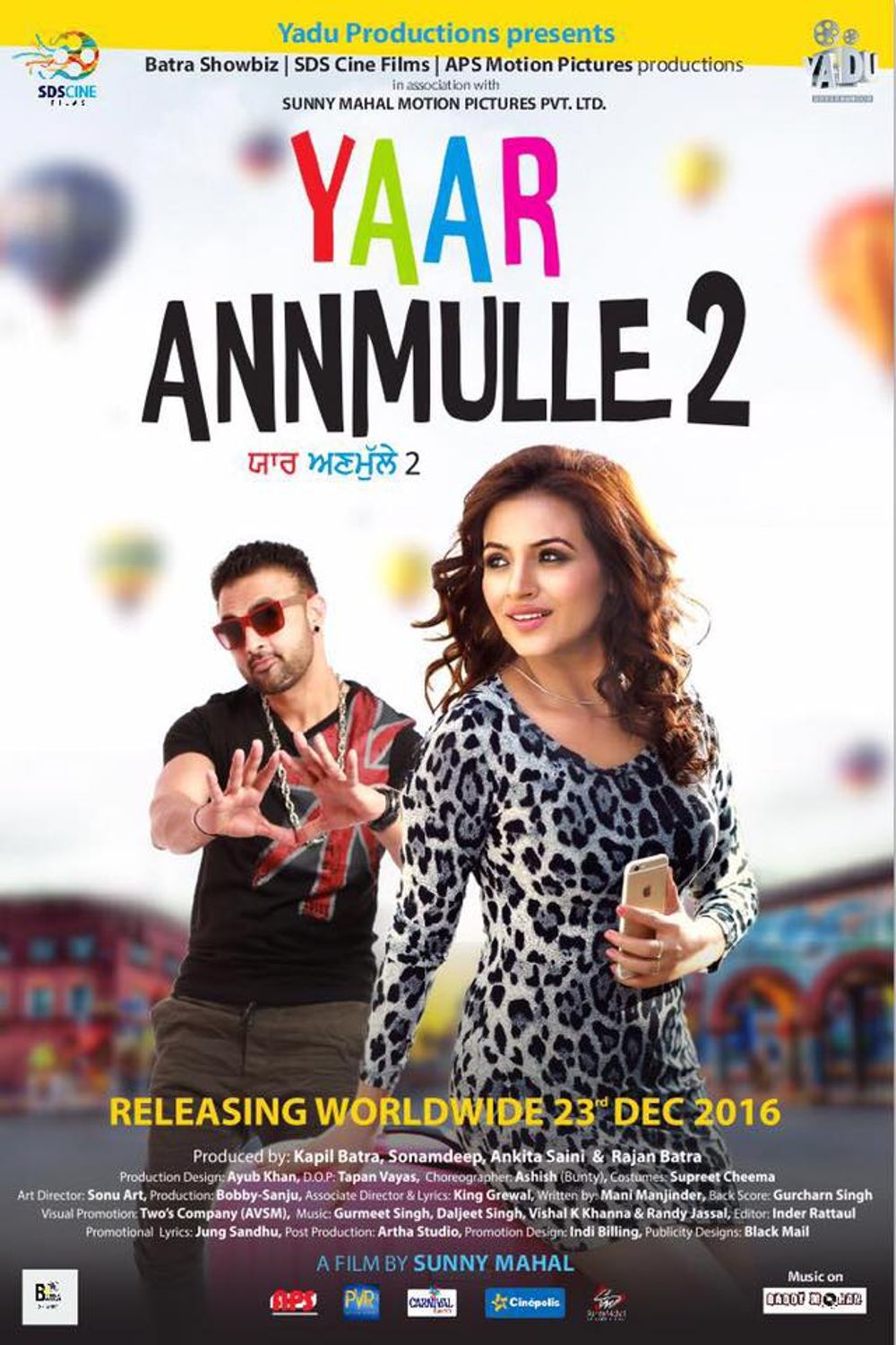 Yaar Annmulle 2 2017