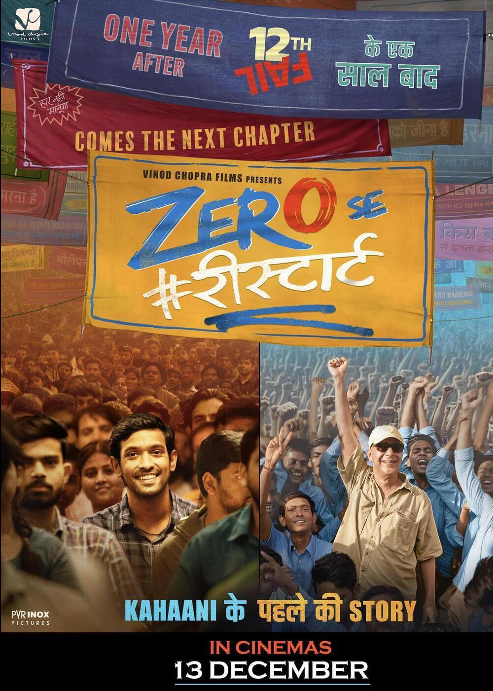 Zero Se Restart (2024)
