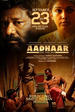 Aadhaar (2022)