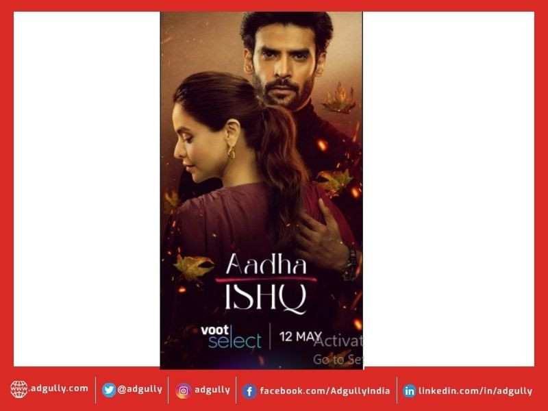 Andha Ishq Part 2 (2024)