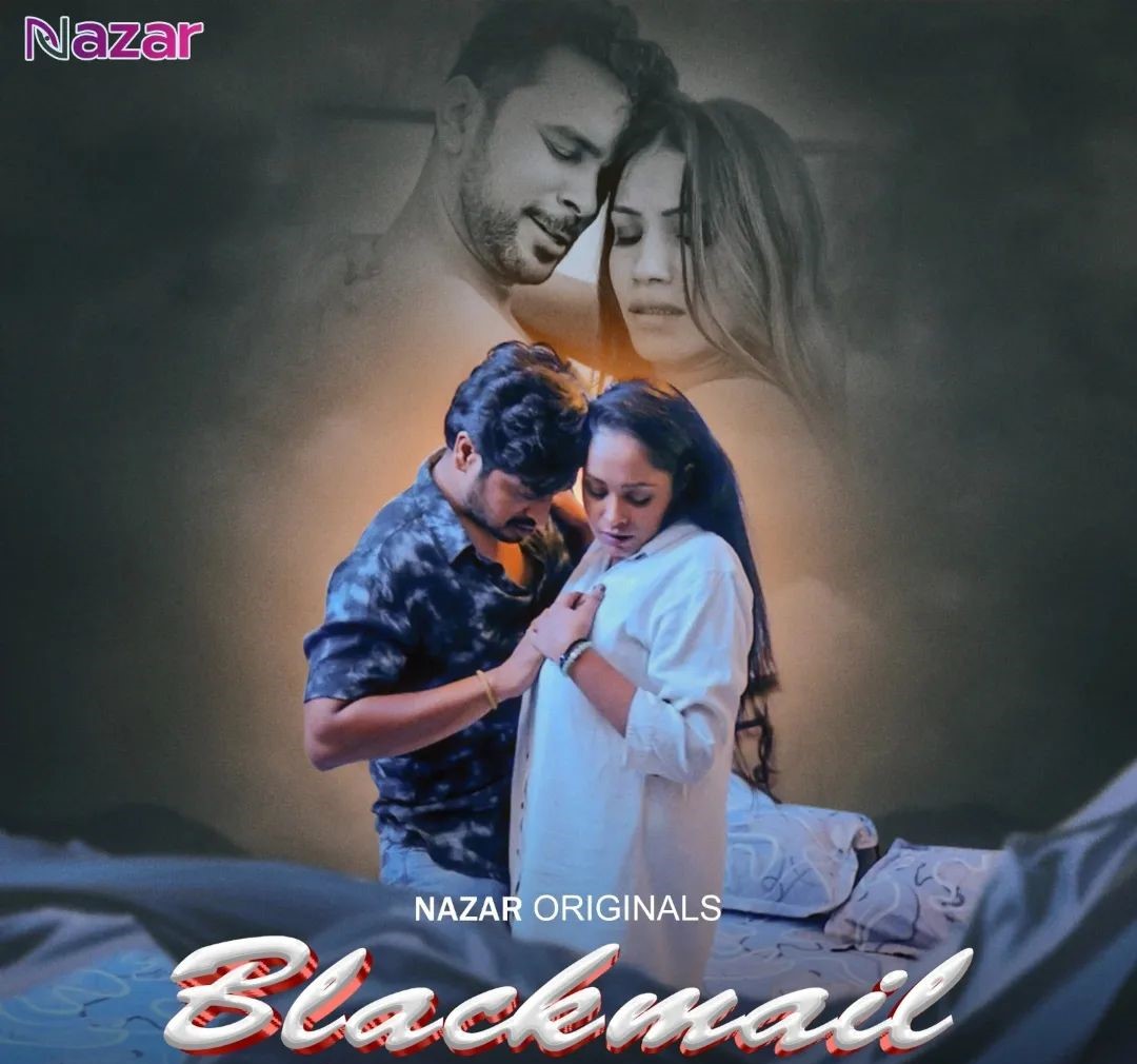 Blackmail (2024)