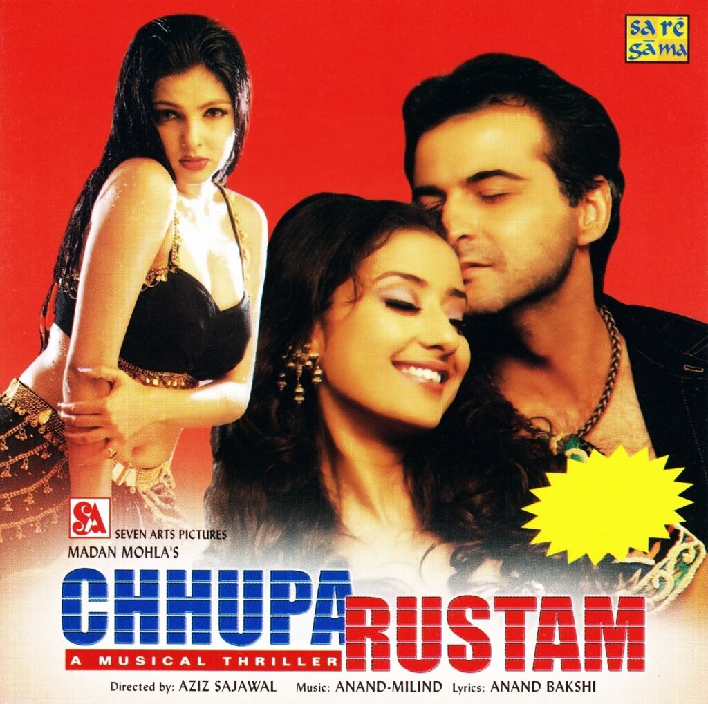 Chhupa Rustam Part 2 (2024)