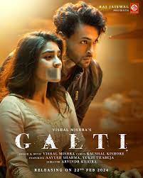 Galti (2024)