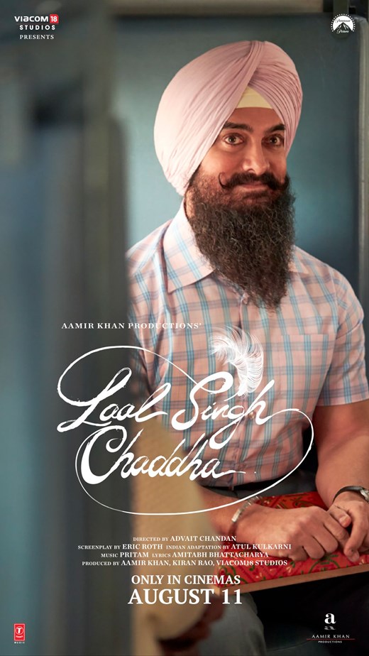 Laal (2022)