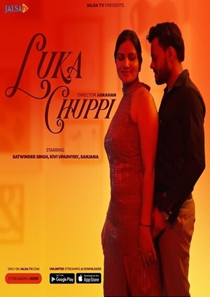Luka Chuppi (2024)