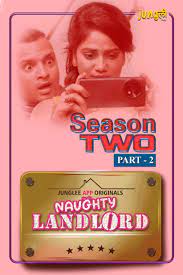Naughty Landlord (2025)