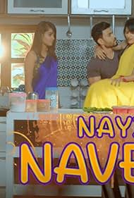 Nayi Naveli (2024)