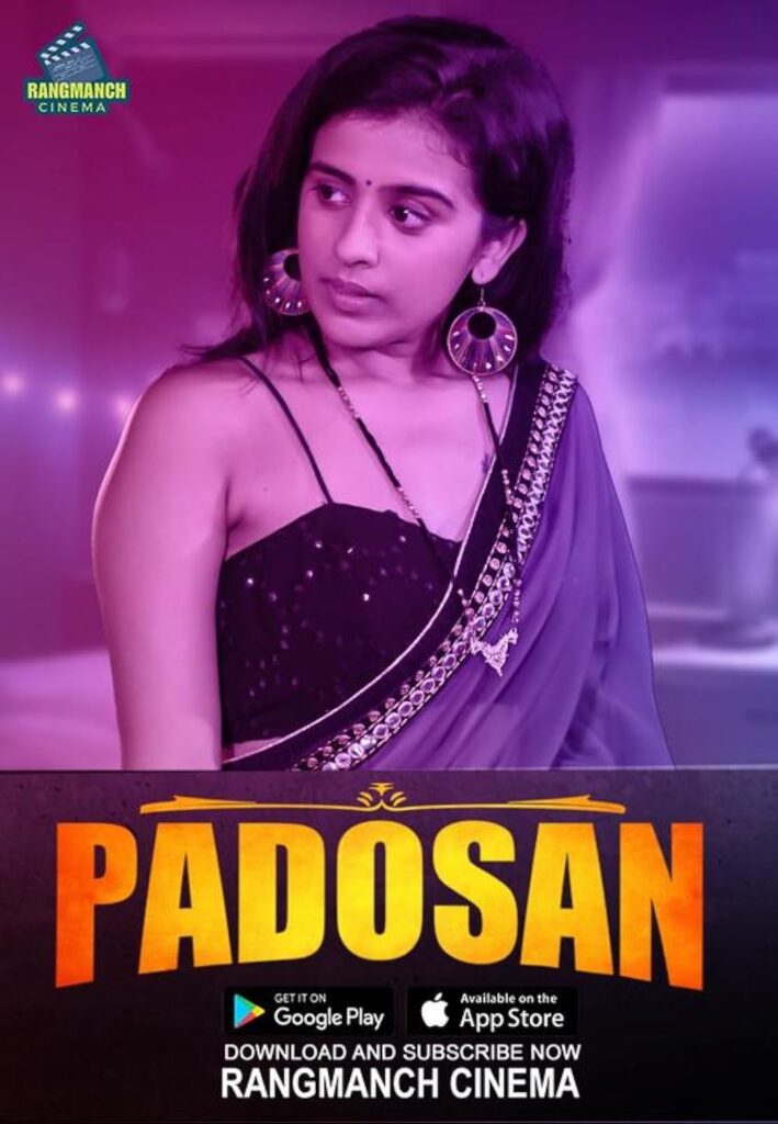 Padosan Ki Ghanti (2024)