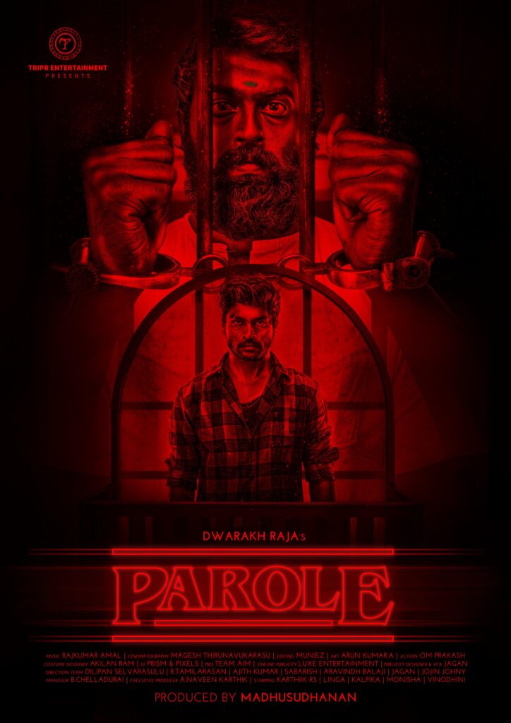 Parole (2022)