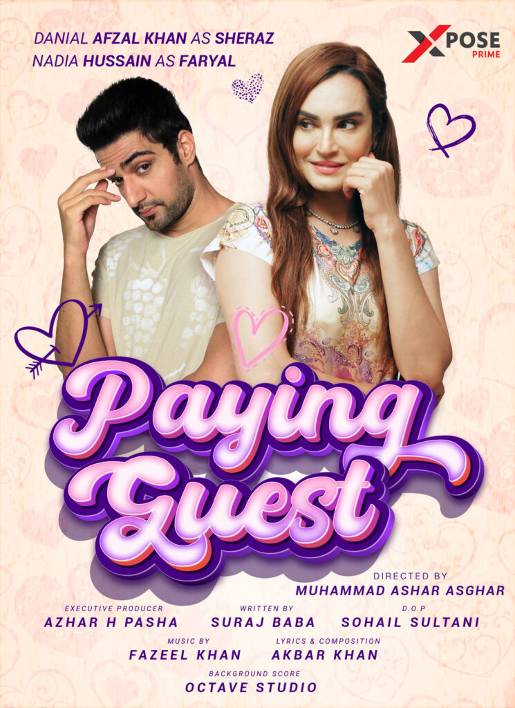 Paying Guest (2025)