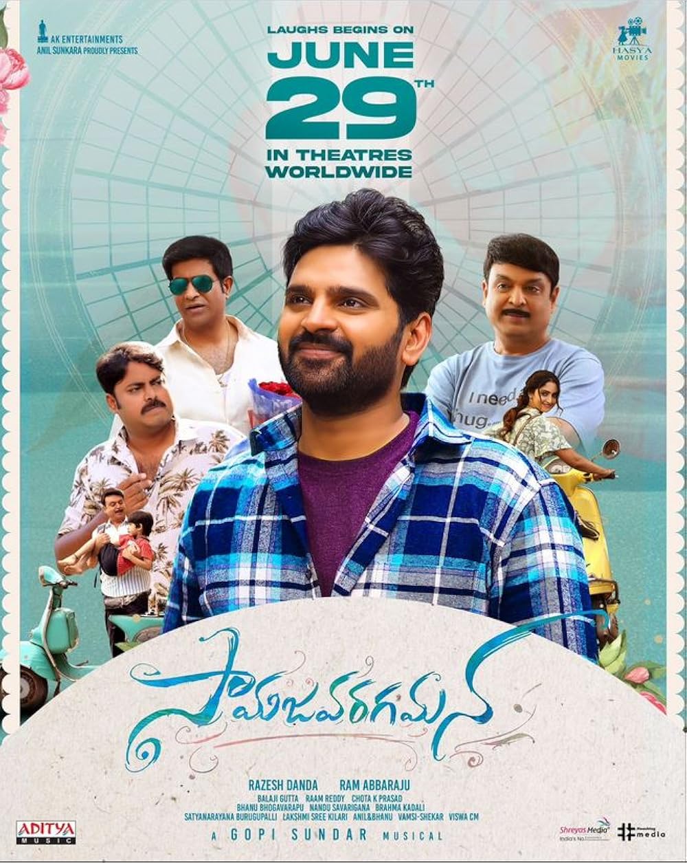 Samajavaragamana (2023)
